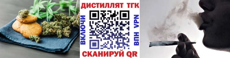 Cannafood марихуана  Краснотурьинск 