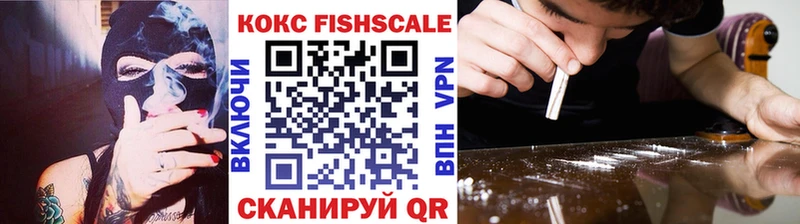 дарк нет клад Краснотурьинск COCAIN Columbia
