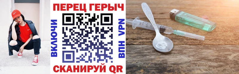 mega ССЫЛКА  Краснотурьинск  ГЕРОИН Афган 