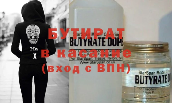 героин Аркадак