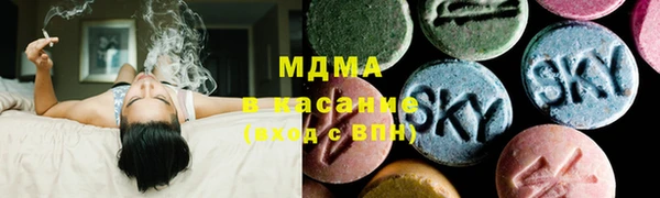 героин Аркадак