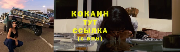 героин Аркадак