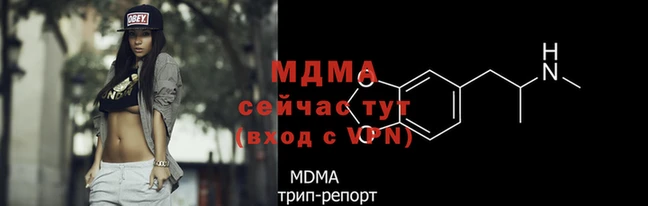 героин Аркадак