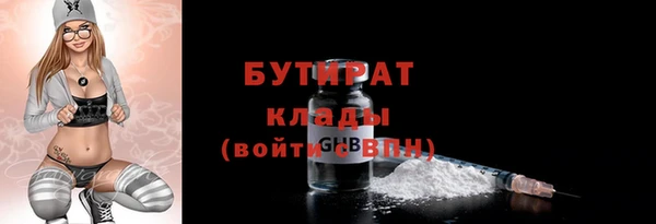 героин Аркадак