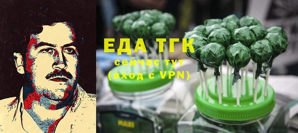 героин Аркадак