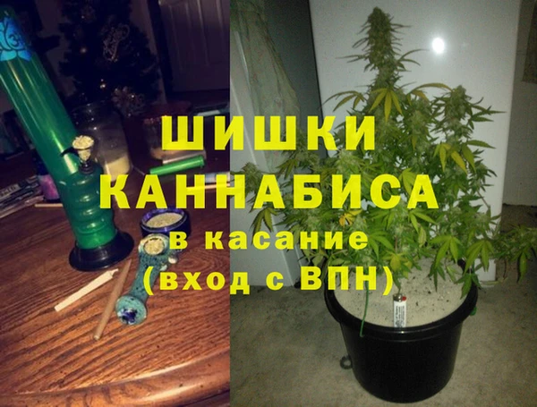 героин Аркадак