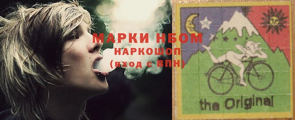 метадон Арсеньев