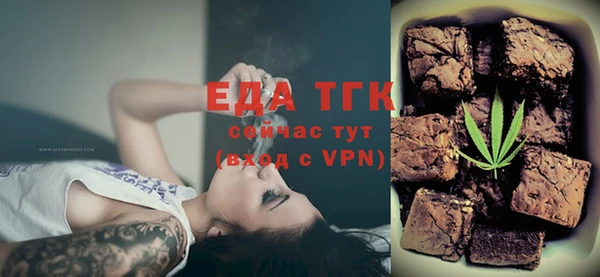 героин Аркадак