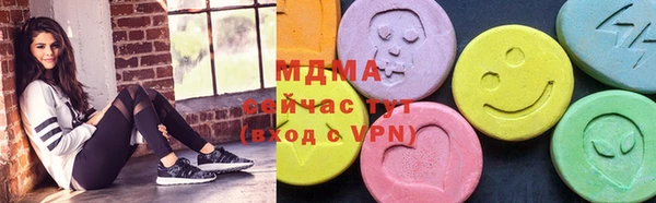 героин Аркадак